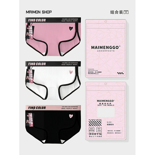 女士內褲女新款抽條棉簡約卡通印花中腰抗菌透氣寬松運動女三角褲 女士內褲女新款抽條棉簡約卡通印花中腰抗菌透氣寬松運動女三角褲