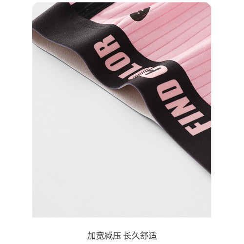 女士內褲女新款抽條棉簡約卡通印花中腰抗菌透氣寬松運動女三角褲 女士內褲女新款抽條棉簡約卡通印花中腰抗菌透氣寬松運動女三角褲