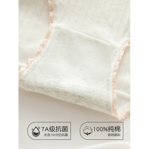 女童內褲中大童女孩純棉全棉a類髮育期少女內褲初中生學生三角褲 女童內褲中大童女孩純棉全棉a類髮育期少女內褲初中生學生三角褲