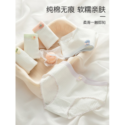 女童內褲中大童女孩純棉全棉a類髮育期少女內褲初中生學生三角褲 女童內褲中大童女孩純棉全棉a類髮育期少女內褲初中生學生三角褲