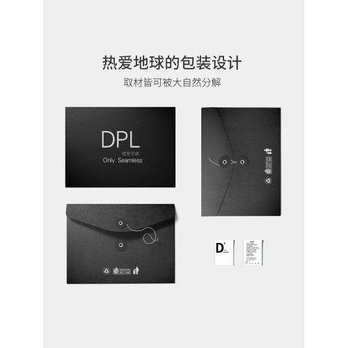 DPL女士丁字褲T褲冰絲滑爽黑色白色純棉襠低腰性感無痕TBACK薄夏 DPL女士丁字褲T褲冰絲滑爽黑色白色純棉襠低腰性感無痕TBACK薄夏