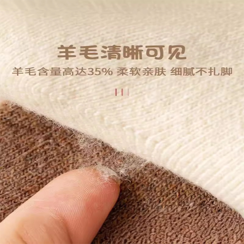 東北哈爾濱雪鄕旅遊防寒裝兒童羊毛加厚保暖冬季男女童加絨襪子 東北哈爾濱雪鄕旅遊防寒裝兒童羊毛加厚保暖冬季男女童加絨襪子