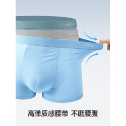 南極人夏季薄款冰絲男生內褲男士平角四角短褲頭抗菌男款2025新款