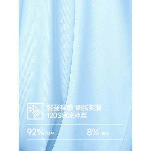 南極人夏季薄款冰絲男生內褲男士平角四角短褲頭抗菌男款2025新款