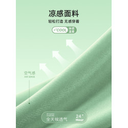 女士內褲女生薄款冰絲抗菌襠無痕女式三角中腰運動短褲頭大碼透氣