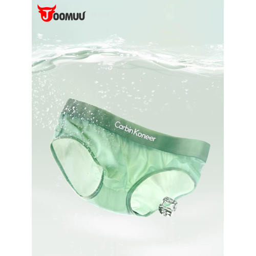 女士內褲女生薄款冰絲抗菌襠無痕女式三角中腰運動短褲頭大碼透氣 女士內褲女生薄款冰絲抗菌襠無痕女式三角中腰運動短褲頭大碼透氣