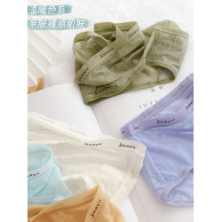 5條高腰內褲女士夏季蕾絲無痕薄款中腰冰絲透明性感純棉大碼低腰