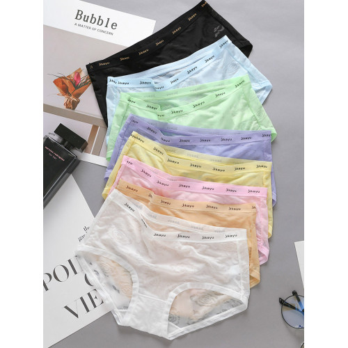 5條高腰內褲女士夏季蕾絲無痕薄款中腰冰絲透明性感純棉大碼低腰