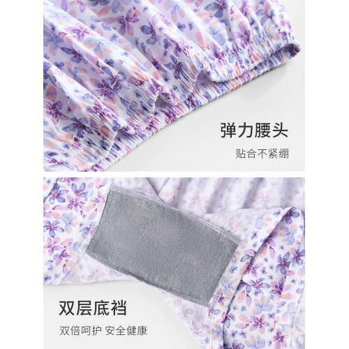 春織老人平角褲女奶奶內褲純棉短褲中老年媽媽高腰大碼老式四角褲 春織老人平角褲女奶奶內褲純棉短褲中老年媽媽高腰大碼老式四角褲