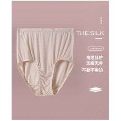 夏季真絲高腰內褲女過肚臍桑蠶絲收腹提臀加大碼胖mm透氣平角薄款