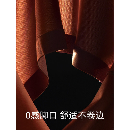 無痕緞面男士內褲冰絲男生夏薄透氣桑蠶絲抗菌四角平角短褲2025新 無痕緞面男士內褲冰絲男生夏薄透氣桑蠶絲抗菌四角平角短褲2025新