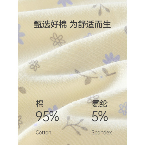 富妮來純棉內褲女士7a級抗菌女生三角褲女款大碼全棉a類2025媽媽 富妮來純棉內褲女士7a級抗菌女生三角褲女款大碼全棉a類2025媽媽