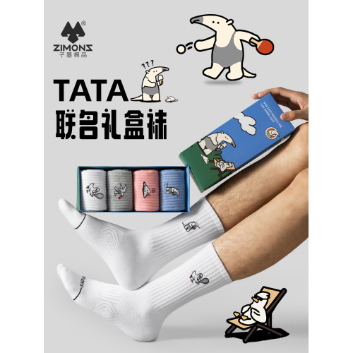 子墨刺綉襪子男士原創聯名款禮盒7A抗菌秋冬厚長筒純棉卡通可愛潮 子墨刺綉襪子男士原創聯名款禮盒7A抗菌秋冬厚長筒純棉卡通可愛潮