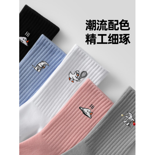 子墨刺綉襪子男士原創聯名款禮盒7A抗菌秋冬厚長筒純棉卡通可愛潮 子墨刺綉襪子男士原創聯名款禮盒7A抗菌秋冬厚長筒純棉卡通可愛潮
