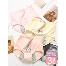 少女月經安全褲防漏純棉中學生抗菌例假高腰大姨媽衛生生理期內褲