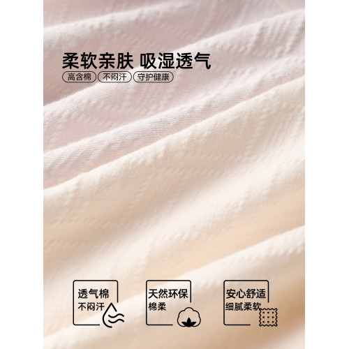 六衹兔子3條裝內褲女10A抑菌底襠棉質透氣舒適全包臀甜美女生短褲 六衹兔子3條裝內褲女10A抑菌底襠棉質透氣舒適全包臀甜美女生短褲