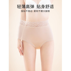 100%真絲內褲女士高腰收腹桑蠶絲抗菌夏季薄款大碼無痕三角褲短褲