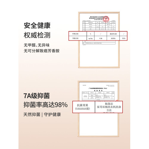 100%真絲內褲女士高腰收腹桑蠶絲抗菌夏季薄款大碼無痕三角褲短褲 100%真絲內褲女士高腰收腹桑蠶絲抗菌夏季薄款大碼無痕三角褲短褲