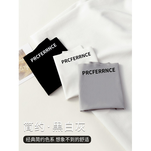 冰絲無痕女士內褲女生夏季薄款純棉襠抗菌不夾臀運動瑜珈三角短褲 冰絲無痕女士內褲女生夏季薄款純棉襠抗菌不夾臀運動瑜珈三角短褲