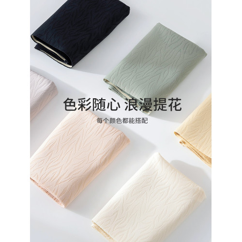 女士內褲無痕純棉抗菌100%全新款性感收腹提臀中高腰大碼2025三角 女士內褲無痕純棉抗菌100%全新款性感收腹提臀中高腰大碼2025三角