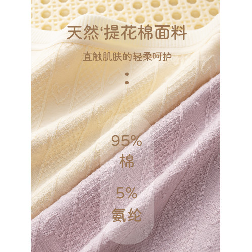 媽媽內褲女士純棉抗菌高腰收腹無痕100%全棉襠中老年大碼胖mm短褲 媽媽內褲女士純棉抗菌高腰收腹無痕100%全棉襠中老年大碼胖mm短褲