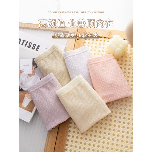 媽媽內褲女士純棉抗菌高腰收腹無痕100%全棉襠中老年大碼胖mm短褲 媽媽內褲女士純棉抗菌高腰收腹無痕100%全棉襠中老年大碼胖mm短褲