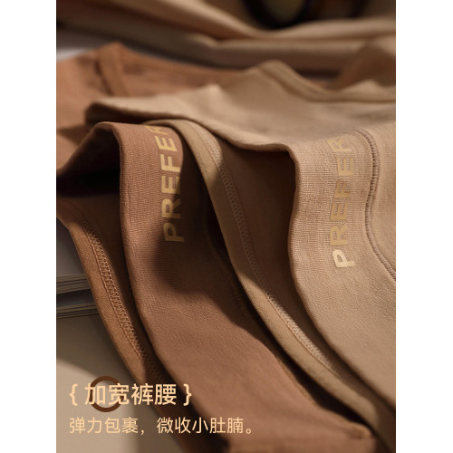 健丹鳥純棉內褲女士美拉德少女大碼中腰全棉抗菌襠運動三角短褲衩 健丹鳥純棉內褲女士美拉德少女大碼中腰全棉抗菌襠運動三角短褲衩