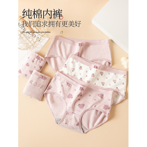 浪莎女士內褲女100%全棉純棉襠抗菌中腰少女印花學生日系無痕三角 浪莎女士內褲女100%全棉純棉襠抗菌中腰少女印花學生日系無痕三角