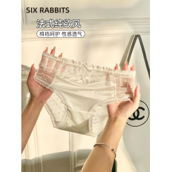 六衹兔子法式純欲內褲女純棉底襠半透明透氣性感女士三角褲全包臀