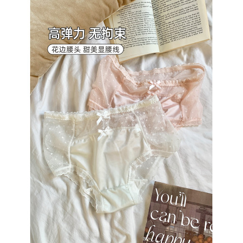 六衹兔子法式純欲內褲女純棉底襠半透明透氣性感女士三角褲全包臀 六衹兔子法式純欲內褲女純棉底襠半透明透氣性感女士三角褲全包臀