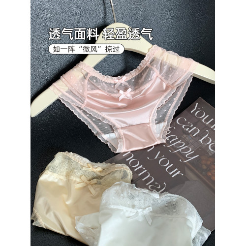 六衹兔子法式純欲內褲女純棉底襠半透明透氣性感女士三角褲全包臀 六衹兔子法式純欲內褲女純棉底襠半透明透氣性感女士三角褲全包臀