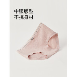 QianLee新疆長絨棉內褲女純棉全棉襠抗菌中腰女生短褲舒適少女式