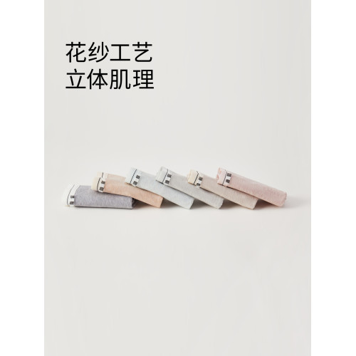 QianLee新疆長絨棉內褲女純棉全棉襠抗菌中腰女生短褲舒適少女式 QianLee新疆長絨棉內褲女純棉全棉襠抗菌中腰女生短褲舒適少女式