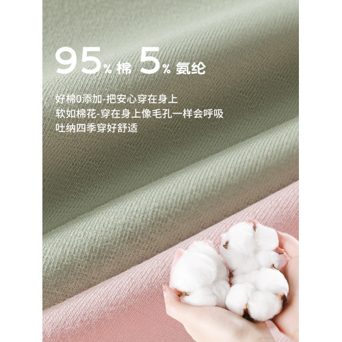 大碼純棉內褲女抗菌透氣新疆長絨棉2024新款200斤胖mm無痕三角褲 大碼純棉內褲女抗菌透氣新疆長絨棉2024新款200斤胖mm無痕三角褲