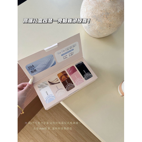 歐若風夏季提花蕾絲平角內褲女中腰加長襠10A抑菌超薄面膜四角褲 歐若風夏季提花蕾絲平角內褲女中腰加長襠10A抑菌超薄面膜四角褲