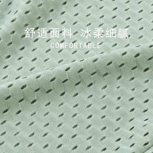 內褲男士加肥加大碼平角褲男胖子肥佬夏季300斤超薄速乾冰絲內褲 內褲男士加肥加大碼平角褲男胖子肥佬夏季300斤超薄速乾冰絲內褲