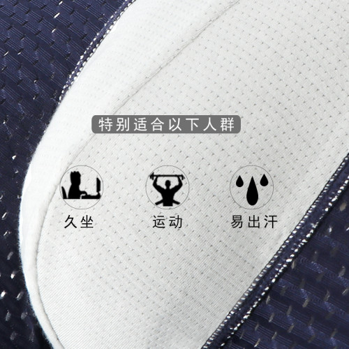 內褲男士加肥加大碼平角褲男胖子肥佬夏季300斤超薄速乾冰絲內褲 內褲男士加肥加大碼平角褲男胖子肥佬夏季300斤超薄速乾冰絲內褲