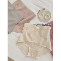 高腰收腹無痕內褲女夏季薄款冰絲三角褲2025新款抗菌女生提臀短褲