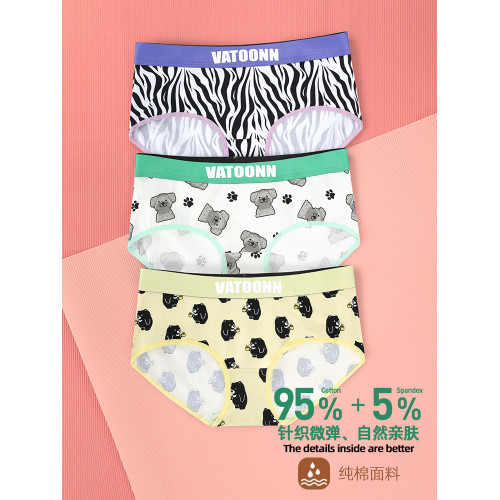 內褲女純棉三角可愛圖案中腰收腹高彈寬腰帶抑菌內襠大碼卡通印花 內褲女純棉三角可愛圖案中腰收腹高彈寬腰帶抑菌內襠大碼卡通印花