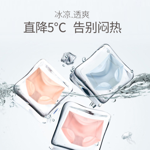 瑜珈運動健身無痕內褲女士低腰提臀純棉襠全棉抗菌冰絲高腰不夾臀 瑜珈運動健身無痕內褲女士低腰提臀純棉襠全棉抗菌冰絲高腰不夾臀