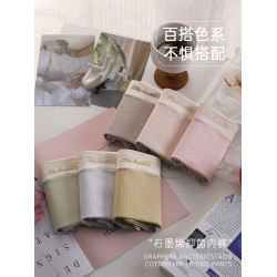 內褲女純棉女士大碼全棉抗菌高腰收腹女生胖mm三角2025新款夏季薄