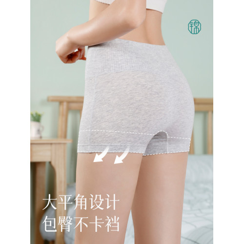 錦度平角內褲女士純棉高腰收腹打底安全褲防走光2025新款四角短褲