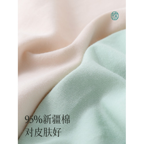 錦度平角內褲女士純棉高腰收腹打底安全褲防走光2025新款四角短褲