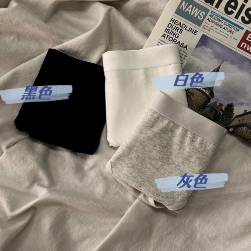 純棉內褲女2025新款女士女生少女中腰抗菌全棉襠秋冬季短褲三角褲 純棉內褲女2025新款女士女生少女中腰抗菌全棉襠秋冬季短褲三角褲