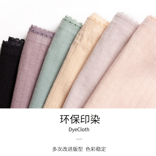 內褲女棉質無痕全棉抗菌襠少女士中腰蕾絲不卷邊透氣大碼三角底褲 內褲女棉質無痕全棉抗菌襠少女士中腰蕾絲不卷邊透氣大碼三角底褲