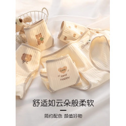 內褲女士純棉全棉7A級抗菌襠2024新款女士中腰可愛少女生三角短褲