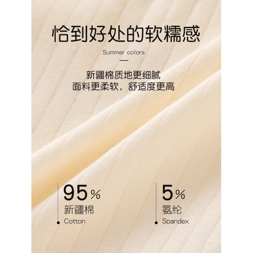 內褲女士純棉全棉7A級抗菌襠2024新款女士中腰可愛少女生三角短褲 內褲女士純棉全棉7A級抗菌襠2024新款女士中腰可愛少女生三角短褲