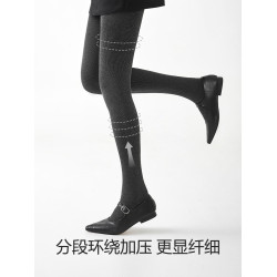灰色連褲襪女秋冬加絨加厚純色壓力顯瘦提臀打底褲襪保暖踩腳絲襪