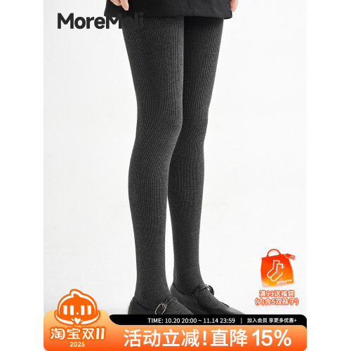 灰色連褲襪女秋冬加絨加厚純色壓力顯瘦提臀打底褲襪保暖踩腳絲襪 灰色連褲襪女秋冬加絨加厚純色壓力顯瘦提臀打底褲襪保暖踩腳絲襪