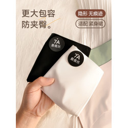 2025新款女士運動三角短褲夏季薄款內褲女透氣無痕提臀健身瑜珈褲